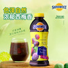 Sunsweet 日光西梅汁946ml美国进口nfc果汁非浓缩纯果汁果蔬汁饮料