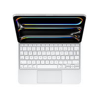 Apple/苹果 妙控键盘 适用于11英寸iPadPro(M4芯片)百亿补贴正品