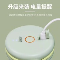 Joyoung/九阳 L3-C86榨汁机家用小型便携式水果电动榨汁杯果汁机
