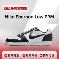 耐克男鞋EbernonLowPRM低帮休闲板鞋黑白灰板鞋男款AQ1774-102