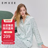 EMXEE 嫚熙 夏季月子服睡衣孕妇怀孕期家居服套装 牛油果绿 L
