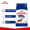 皇家狗粮成犬M25GR26金毛德牧专用中大型全价犬粮保健强化正品