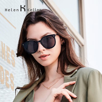 Helen Keller 复古圆框墨镜女偏光 中性风太阳眼镜男 加宽大尺寸H8910