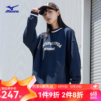 美津浓（MIZUNO）男女23春秋宽松针织套头衫HERITAGE棒球文化潮流卫衣 15/藏蓝 XL