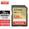 SanDisk 闪迪 SD存储卡 128GB（UHS-I、V30、U3）