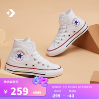 匡威（Converse） All Star儿童魔术贴经典高帮帆布鞋372884C 372884C 33