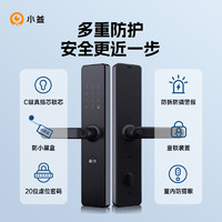 Yi-LOCK 小益 E206T 智能门锁 星空黑