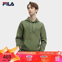 FILA 斐乐官方【张艺兴同款】连帽卫衣男2024春休闲长袖针织上衣