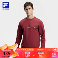 FILA 斐乐官方男子套头卫衣2024春简约基础健身运动针织上衣