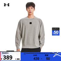 安德玛（UNDERARMOUR）Ottoman男子抓绒圆领训练运动卫衣1373877 灰色294 XL