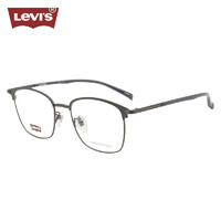 李维斯（Levi's）眼镜框男款近视眼镜架LV7098/R81+依视路爱赞全晰膜御1.60镜片 R81枪色