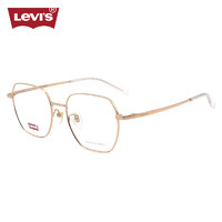 李维斯（Levi's）眼镜框男款近视眼镜架LV7145/DDB+依视路爱赞全晰膜御1.74 DDB玫瑰金