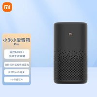 百亿补贴：Xiaomi 小米 小爱音箱 Pro 智能音箱