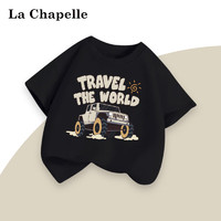 La Chapelle 儿童纯棉短袖 3件
