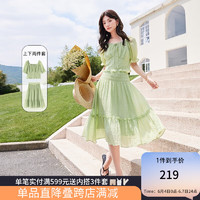 X.YING 香影 休闲套装女夏装2024新款茶系穿搭一整套显瘦绿色半身裙两件套 果绿 S