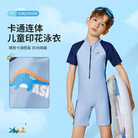 ASK JUNIOR儿童泳衣男童连体式泳装夏季轻薄凉感快干专业训练游泳衣 蓝色 150