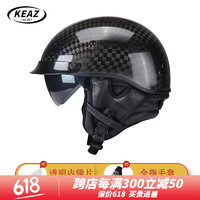 KEAZ摩托车头盔半盔春夏季碳纤维头盔复古四季男女巡航踏板机车帽 12K亮黑（茶色镜）+围脖 XXL（63-64cm）