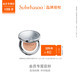 Sulwhasoo 雪花秀 致美养肤轻透气垫粉底液17N1（促销品）5g