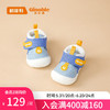 Ginoble 基诺浦 本体感鞋 6-10个月婴儿  TXGBT005 颜色：水晶蓝/帆船蓝 100mm_内长11/脚长10-10.5cm
