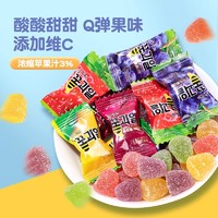 88VIP：Keliguo 棵力果 酸Q糖100g50颗维C果汁QQ软糖水果味橡皮糖儿童糖果零食喜糖