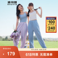 BOSIDENG 波司登 夏季骄阳系列休闲裤 UPF100+