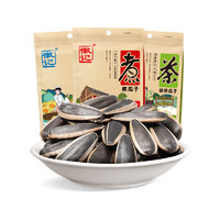 Huiji 徽记 瓜子 经典牛皮纸（五香+原味+绿茶）780g合计3袋