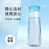 mikibobo 玻璃水杯无铅玻璃无味防漏环保便携随手杯 蓝色