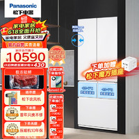 Panasonic 松下 大白PRO 460升家用多门冰箱一级能效五开门大容量580mm超薄嵌入式冰箱NR-JW46BGB-W珍珠白 460升大白PRO多门冰箱白色