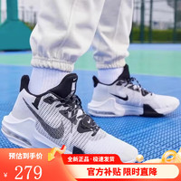 NIKE 耐克 男鞋新款AIR MAX IMPACT 3运动鞋气垫缓震篮球鞋DC3725-100 DC3725-100 43