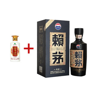 商务宴请送礼习酒小酒53度100ml*1瓶+ 53度 500mL 1瓶 赖茅传承蓝组合套装