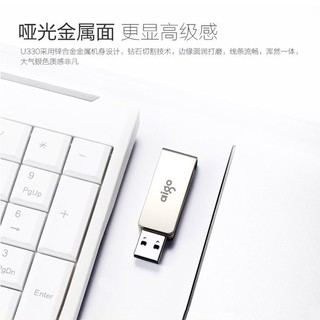 aigo 爱国者 256G USB3.2U盘金属旋转防水usb电脑通用大容量优盘