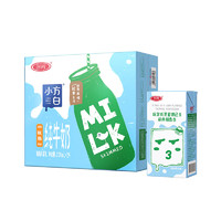 SANYUAN 三元 plus：三元小方白脱脂纯牛奶200ml*24礼盒装