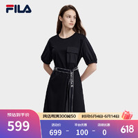 FILA斐乐女子针织连衣裙2024夏时尚休闲裙子 传奇蓝-NV 180/96A/XXL