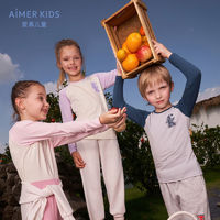AIMER KIDS 爱慕儿童 撞色小暖气中性单层圆领套装 中暖AK174D171
