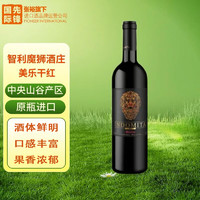 CHANGYU 张裕 智利干红葡萄酒 750ml