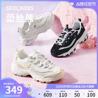 88VIP：SKECHERS 斯凯奇 甜心熊刺绣蕾丝熊猫鞋女鞋夏季透气老爹鞋运动鞋