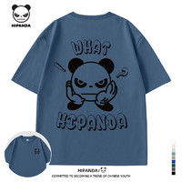 HI PANDA 你好熊猫 纯棉重磅220g短袖t恤