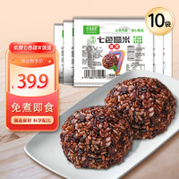 优福臻稻 糙米饭团100g*10袋