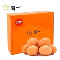 可生食无菌鸡蛋 20枚（1200g）