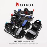 ABCKIDS ABC KIDS童鞋2024夏季新款中大童软底简约凉鞋儿童露趾时尚沙滩鞋