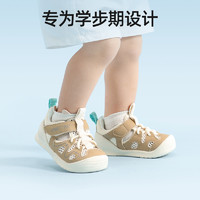 88VIP：贝肽斯 宝宝凉鞋夏薄款婴幼儿网面透气学步鞋男女儿童防滑软底鞋子