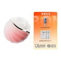 jissbon 杰士邦 master系列 星陨冰火跳蛋+水润快感润滑剂50ml+玻尿酸润滑剂5ml*3包