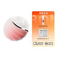 jissbon 杰士邦 master系列 星陨冰火跳蛋+果味润滑剂120ml+玻尿酸润滑剂5m1*3包