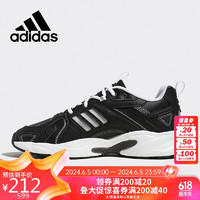 阿迪达斯 （adidas）neo男鞋女鞋JZ runner运动老爹鞋休闲跑步鞋IG9431 39码UK6码