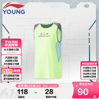 李宁 LI-NING童装儿童无袖T恤男大童24年夏款跑步系列反光速干透气背心YVSU015-