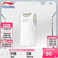 李宁 LI-NING童装儿童无袖T恤男大童24年夏款跑步系列反光速干透气背心YVSU015-2标准白拼荧光冰黄140