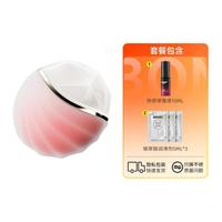 jissbon 杰士邦 master系列 星陨冰火跳蛋+快感增强液2代15ml+玻尿酸润滑剂5ml*3包