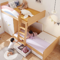 安兰图交错式上下床小户型错位双层床多功能组合儿童床带衣柜一体