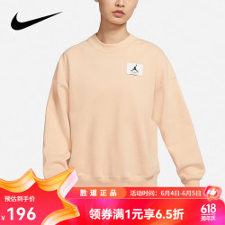 nike耐克女装卫衣休闲舒适运动圆领套头衫dm5190010dm5190268s