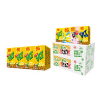 88VIP：ViTa 维他 茶饮料多口味250ml*48盒+柠檬茶125ml*8盒